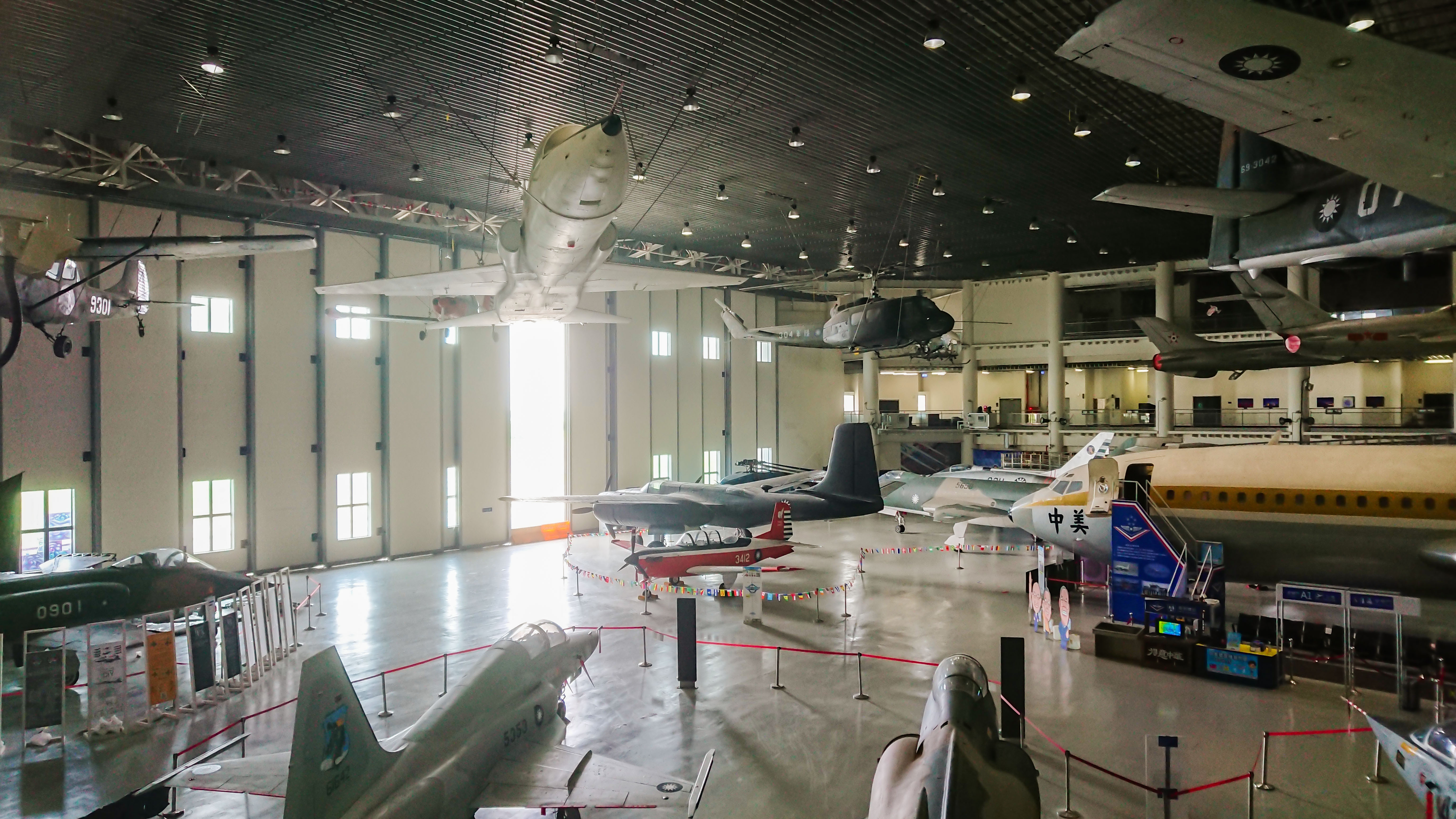 戰機博覽－航空教育展示館