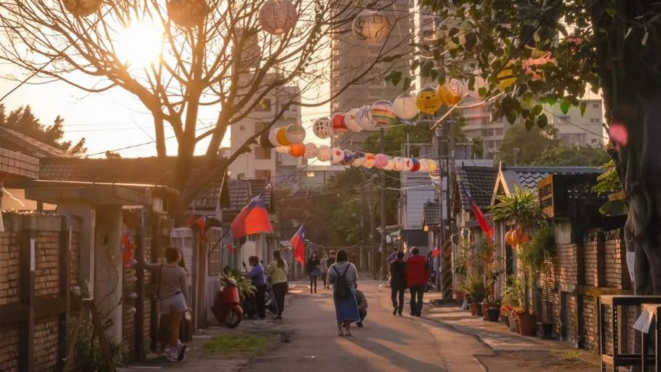 黃埔新村