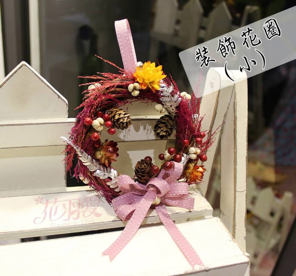 聖誕花圈・眷村慢時光