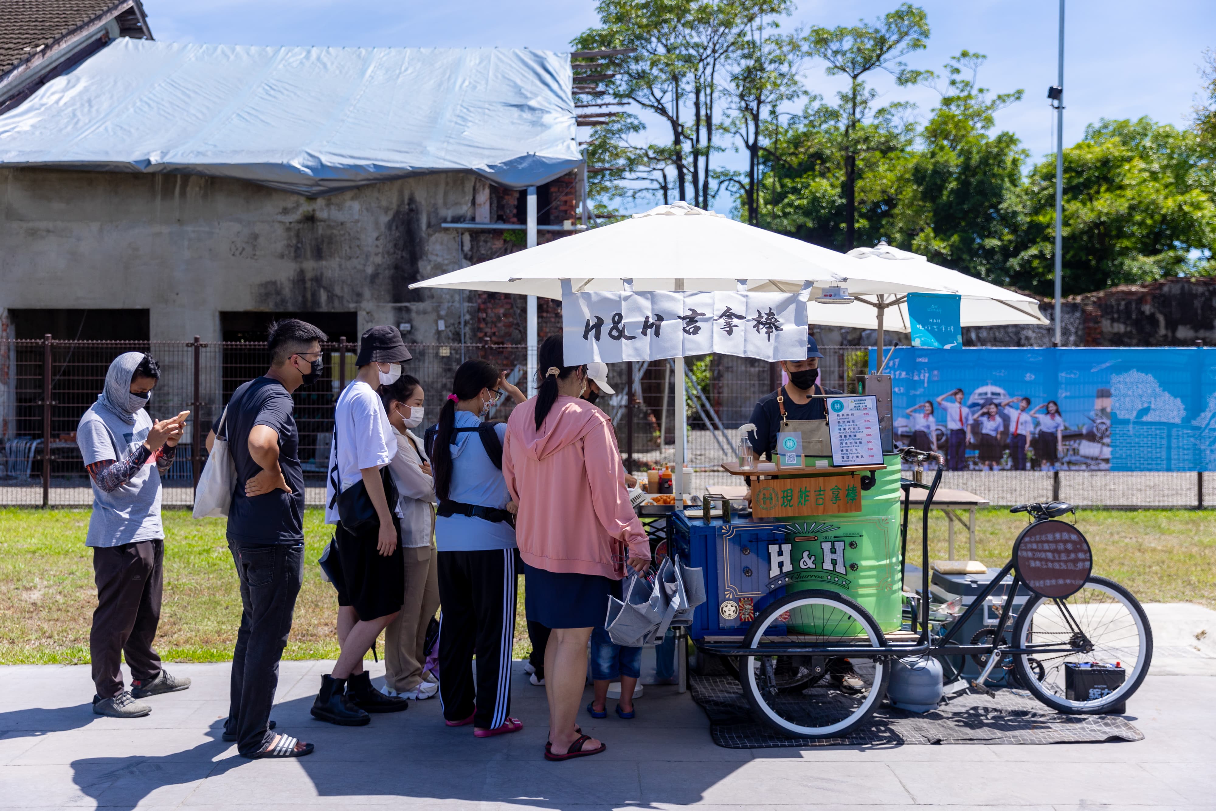 食光10碗-眷村美食闖關路跑