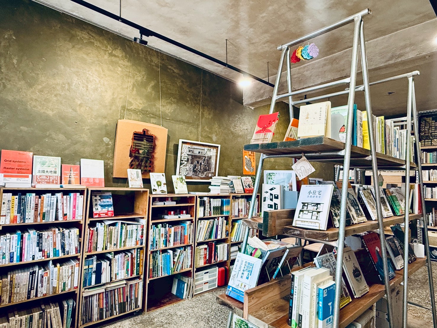 眷村裡的快閃書店