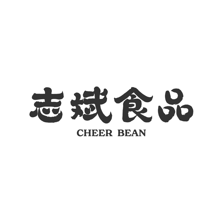志斌豆瓣醬