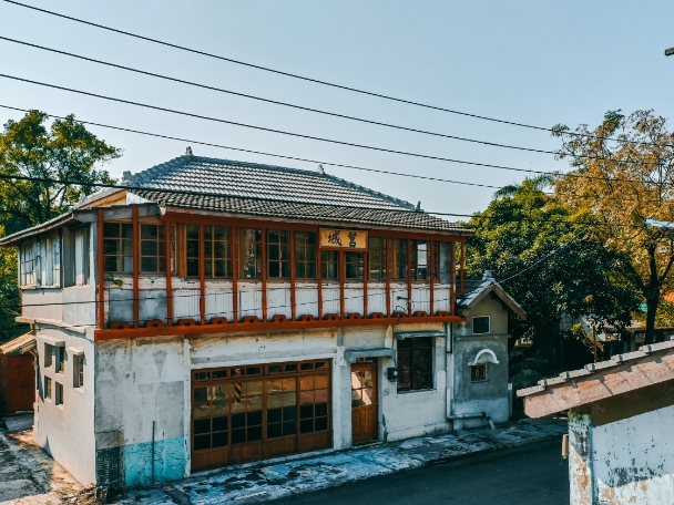 眷村好店